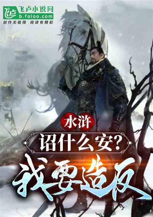被警察进行人口盘查,无任何犯罪记录最后被放行。请问影响公务员政审吗?-你的问答专家网站